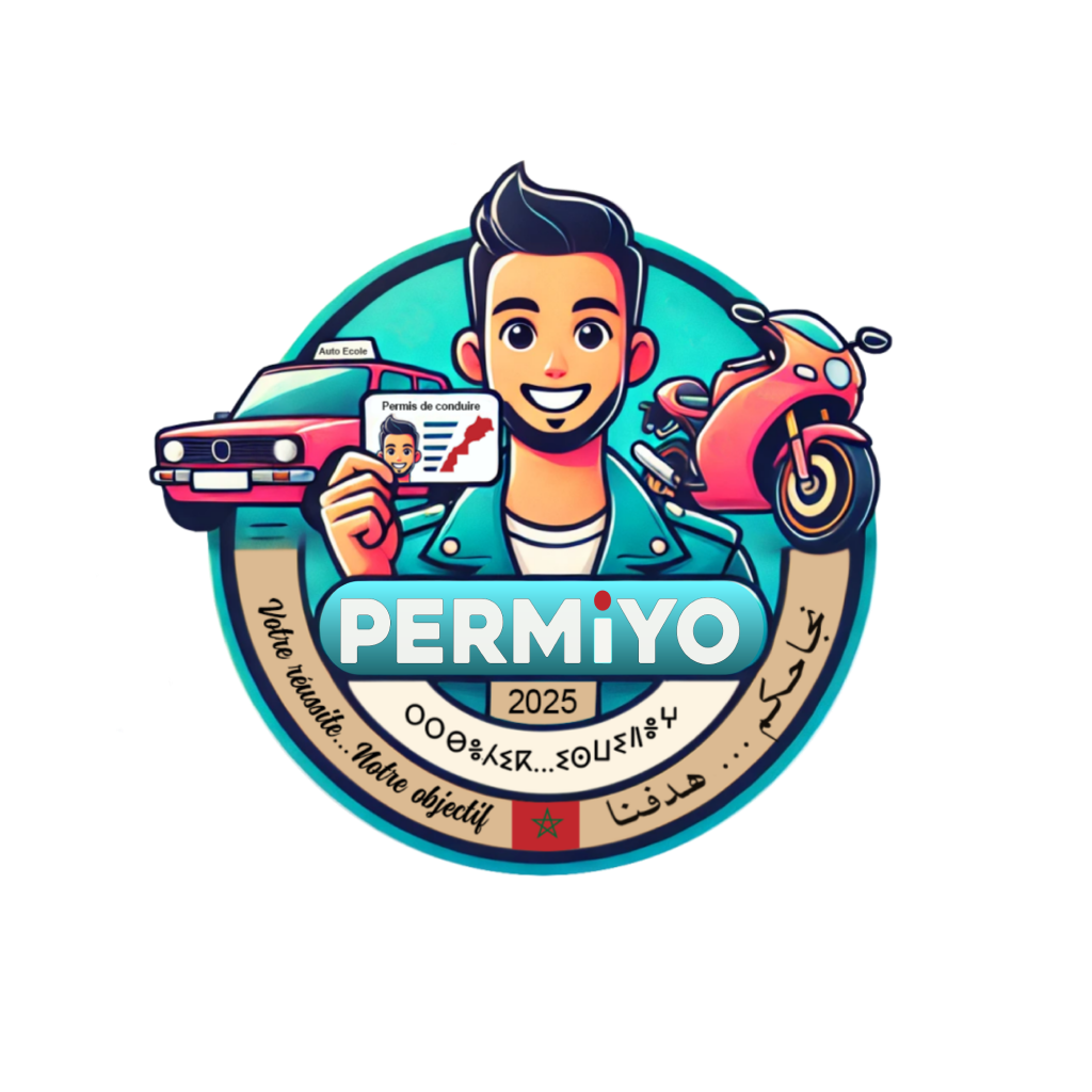 Permiyo Logo